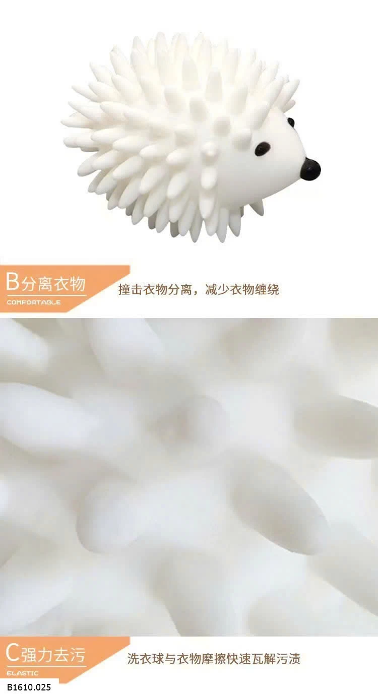 BÓNG GIẶT SẤY CHỐNG NHĂN QUẦN ÁO  Giá sỉ 39k/combo 3 con