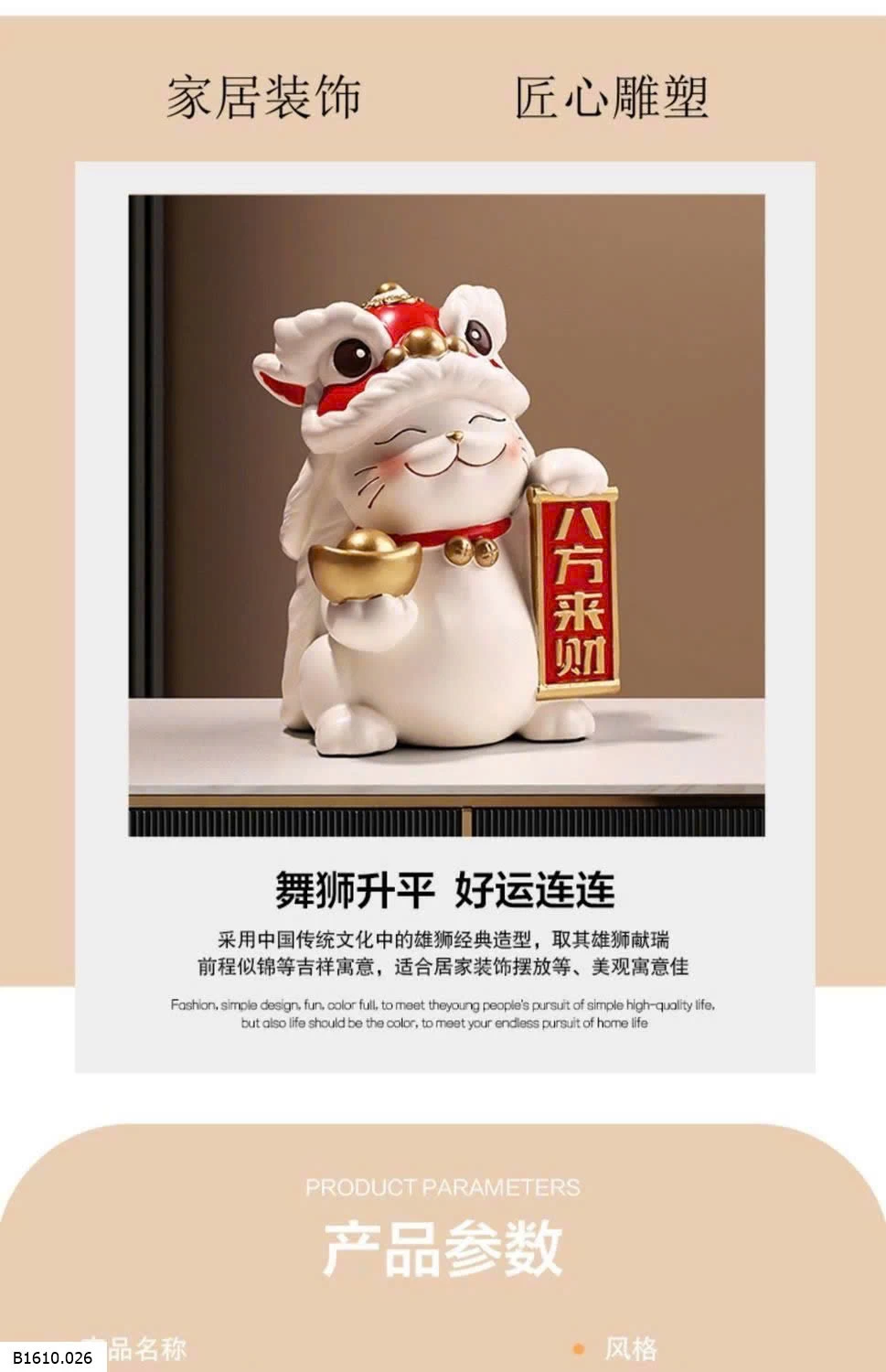 Mèo thần tài   Giá sỉ 272k/cặp