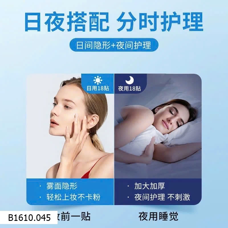 SET 3 HỘP MIẾNG DÁN MỤN Y TẾ   Giá sỉ 70k/s