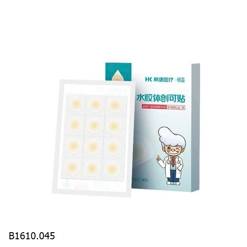 SET 3 HỘP MIẾNG DÁN MỤN Y TẾ   Giá sỉ 70k/s