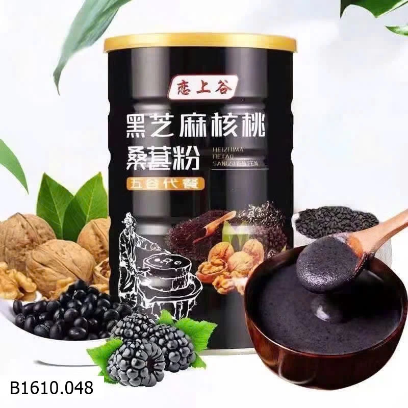 Bộtmèđen hộp 600gr   Giá sỉ 80k/h