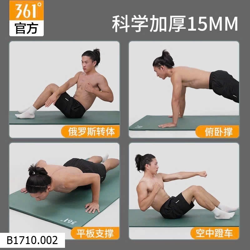 Thảm tập hãng_361° bản to 200x80x15mm   Giá sỉ 220k