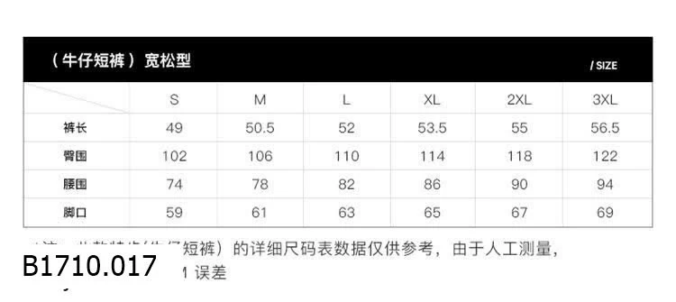 Quần short jeans xtep nam  Giá sỉ 310k