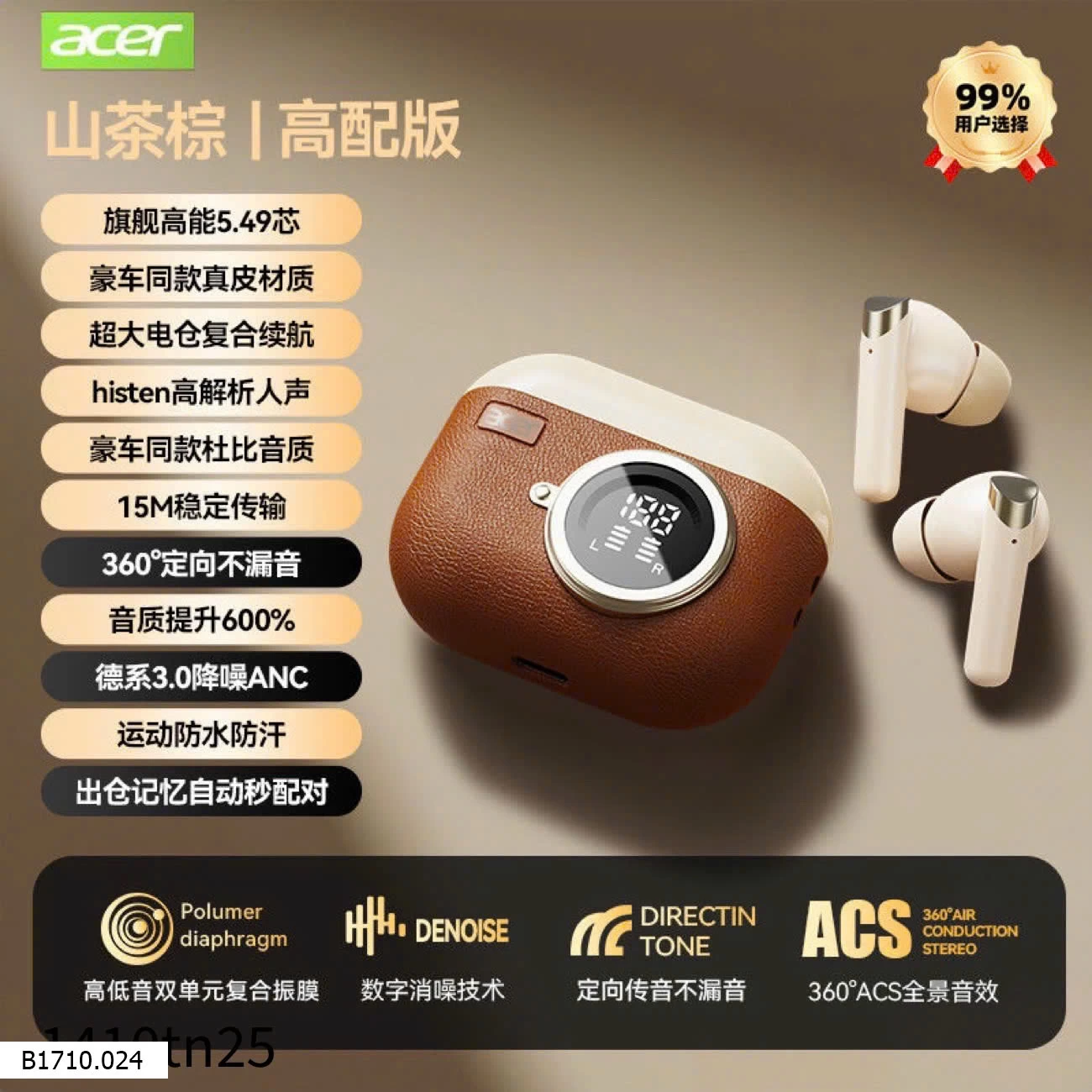 TAI NGHE BLUETOOTH ACER 5.4  Giá sỉ 185k