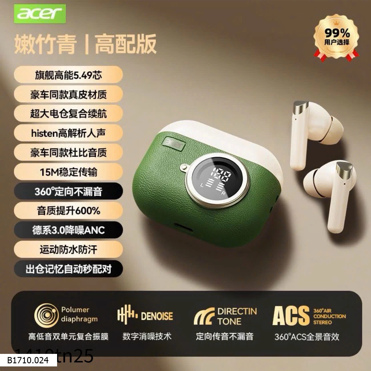 TAI NGHE BLUETOOTH ACER 5.4  Giá sỉ 185k