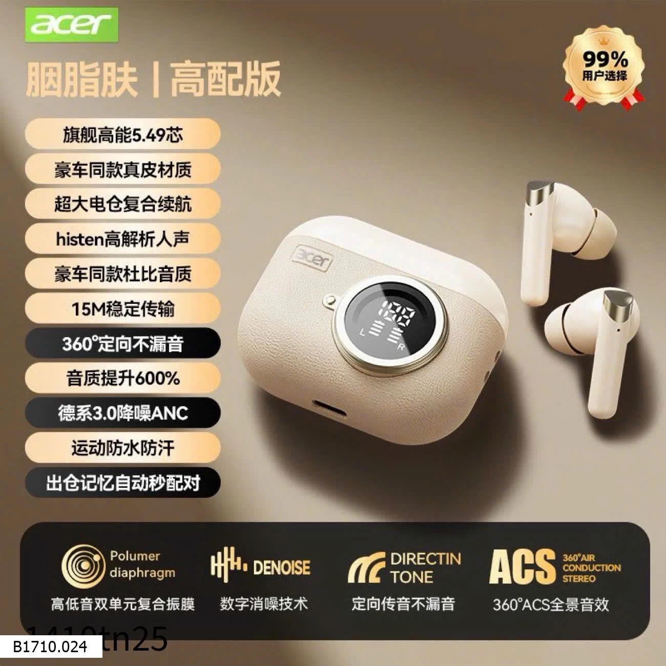 TAI NGHE BLUETOOTH ACER 5.4  Giá sỉ 185k