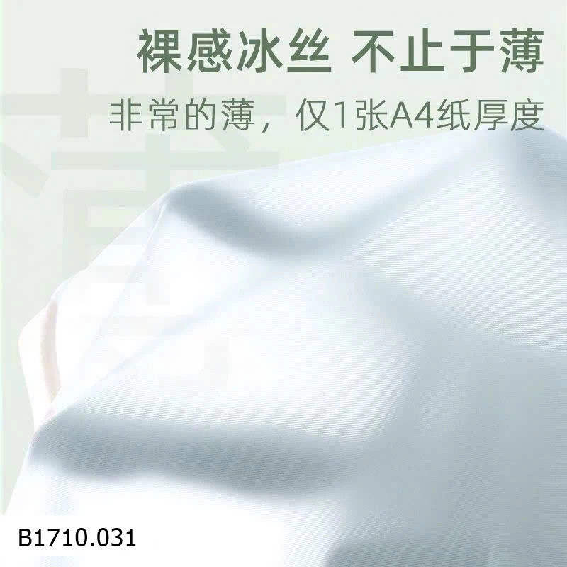 SET 10 QUẦN LÓT TÀNG HÌNH  Giá sỉ 170k/set 10c