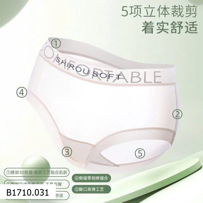 SET 10 QUẦN LÓT TÀNG HÌNH  Giá sỉ 170k/set 10c