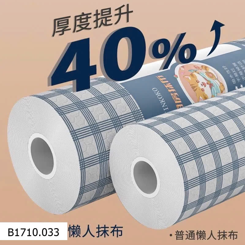 KHĂN LAU BẾP TINKOKO – BẢN TO  Giá sỉ 95k