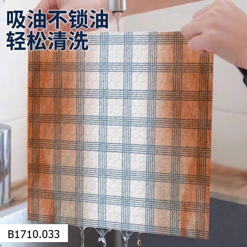 KHĂN LAU BẾP TINKOKO – BẢN TO  Giá sỉ 95k