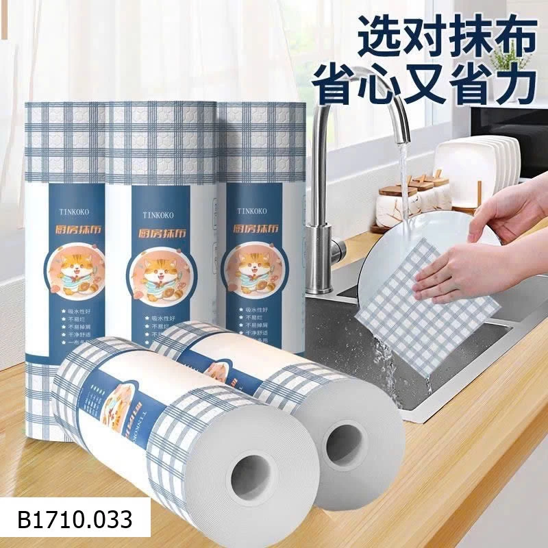 KHĂN LAU BẾP TINKOKO – BẢN TO  Giá sỉ 95k