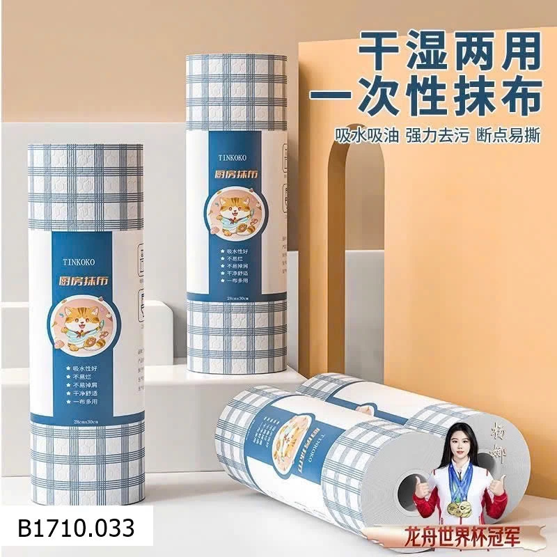 KHĂN LAU BẾP TINKOKO – BẢN TO  Giá sỉ 95k