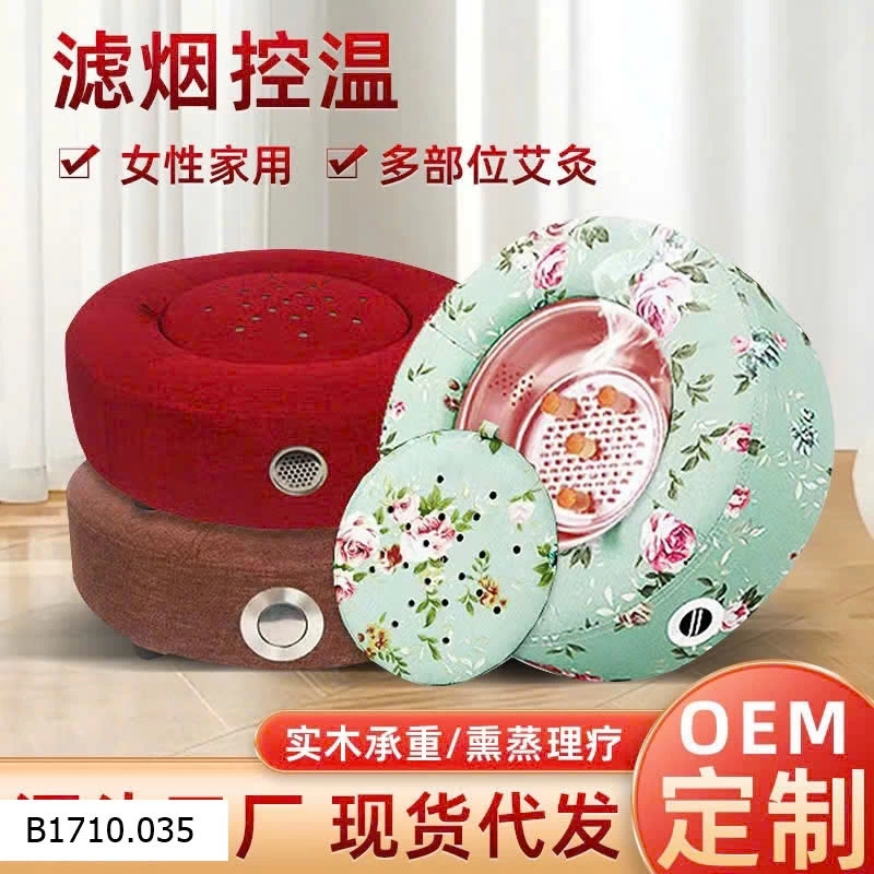 KHAY ĐỐT NGẢI CỨU ĐA NĂNG   Giá sỉ 54 viên nén: 48k/ combo viên nén; 170k/ combo xông ( combo 6 món như ảnh cuối)