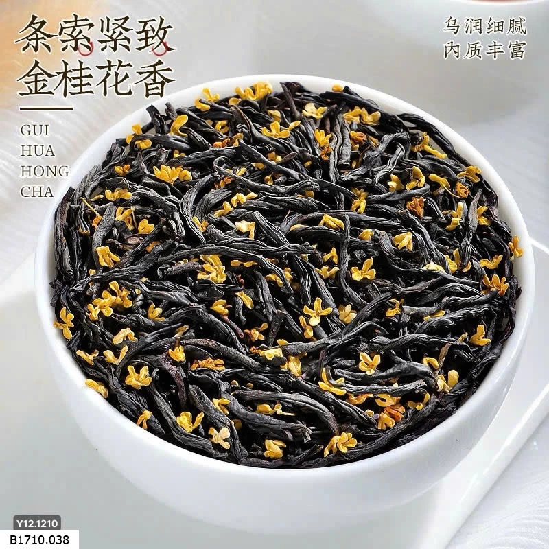 TRÀ HỒNG HOA QUẾ – HƯƠNG THU N  Giá sỉ 130k /1 túi