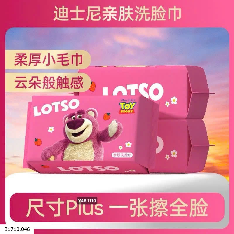 Khăn giấy Disney   Giá sỉ 130k/1 set = 8 gói k tách