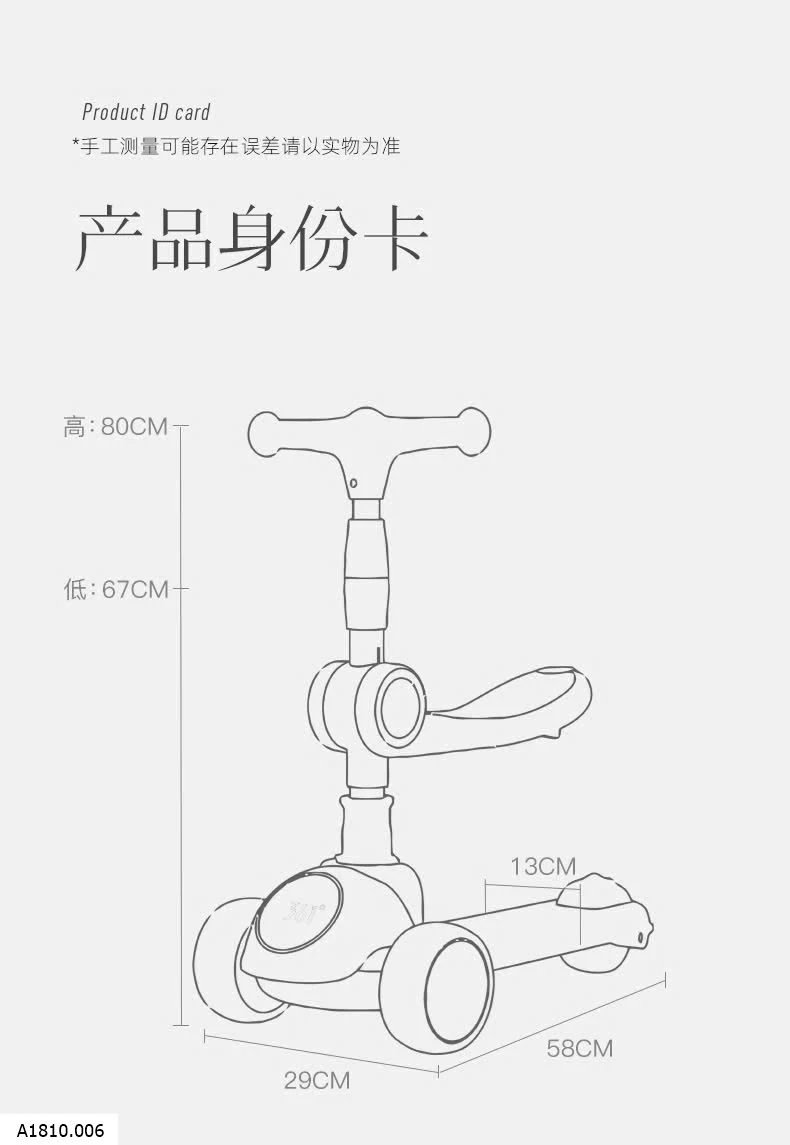 Xe SCOOTER CHÍNH HÃNG 361   Giá sỉ 380kk