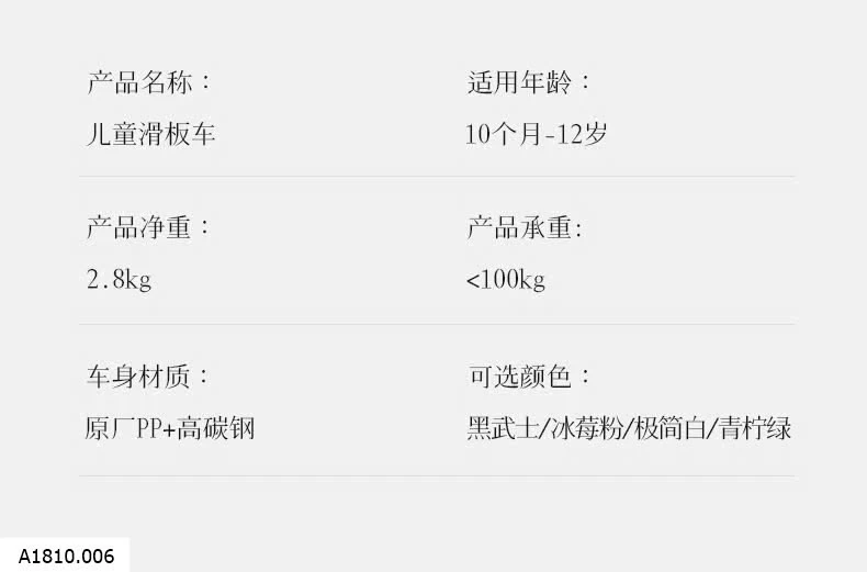 Xe SCOOTER CHÍNH HÃNG 361   Giá sỉ 380kk