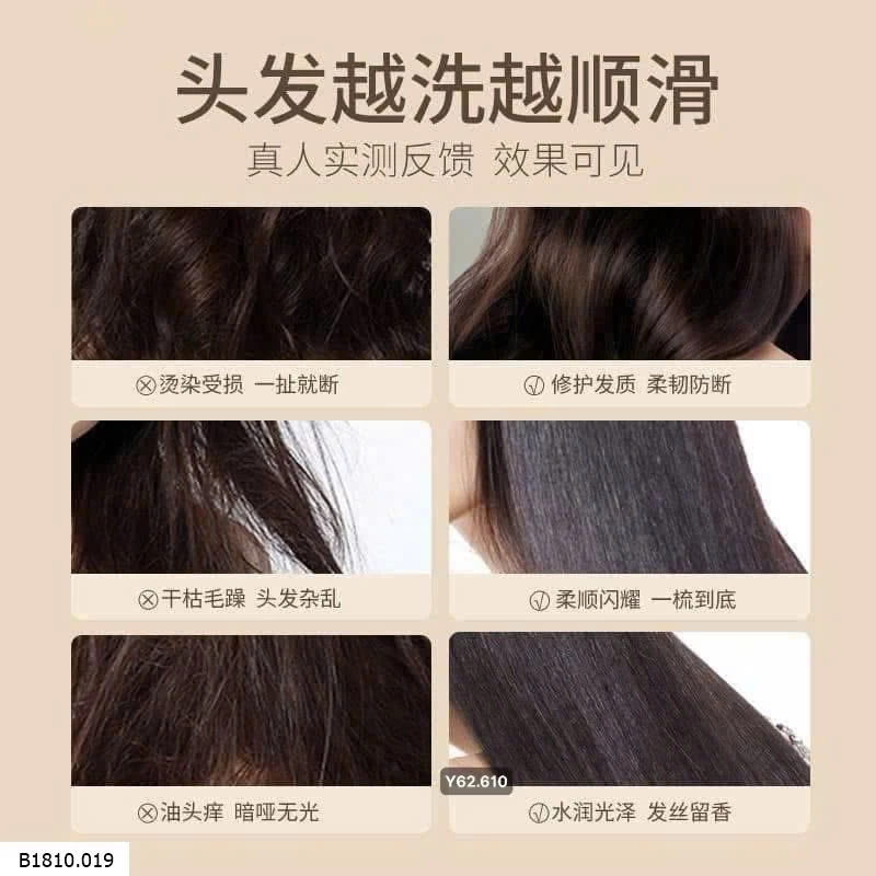 Cặp gội xả gừng ngăn rụng tóc  Giá sỉ 110k/set 1 gội+ 1 xả hoặc 2 gội.