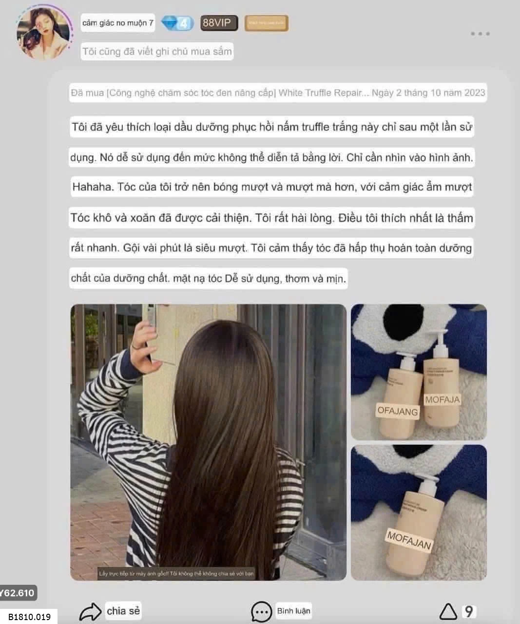 Cặp gội xả gừng ngăn rụng tóc  Giá sỉ 110k/set 1 gội+ 1 xả hoặc 2 gội.