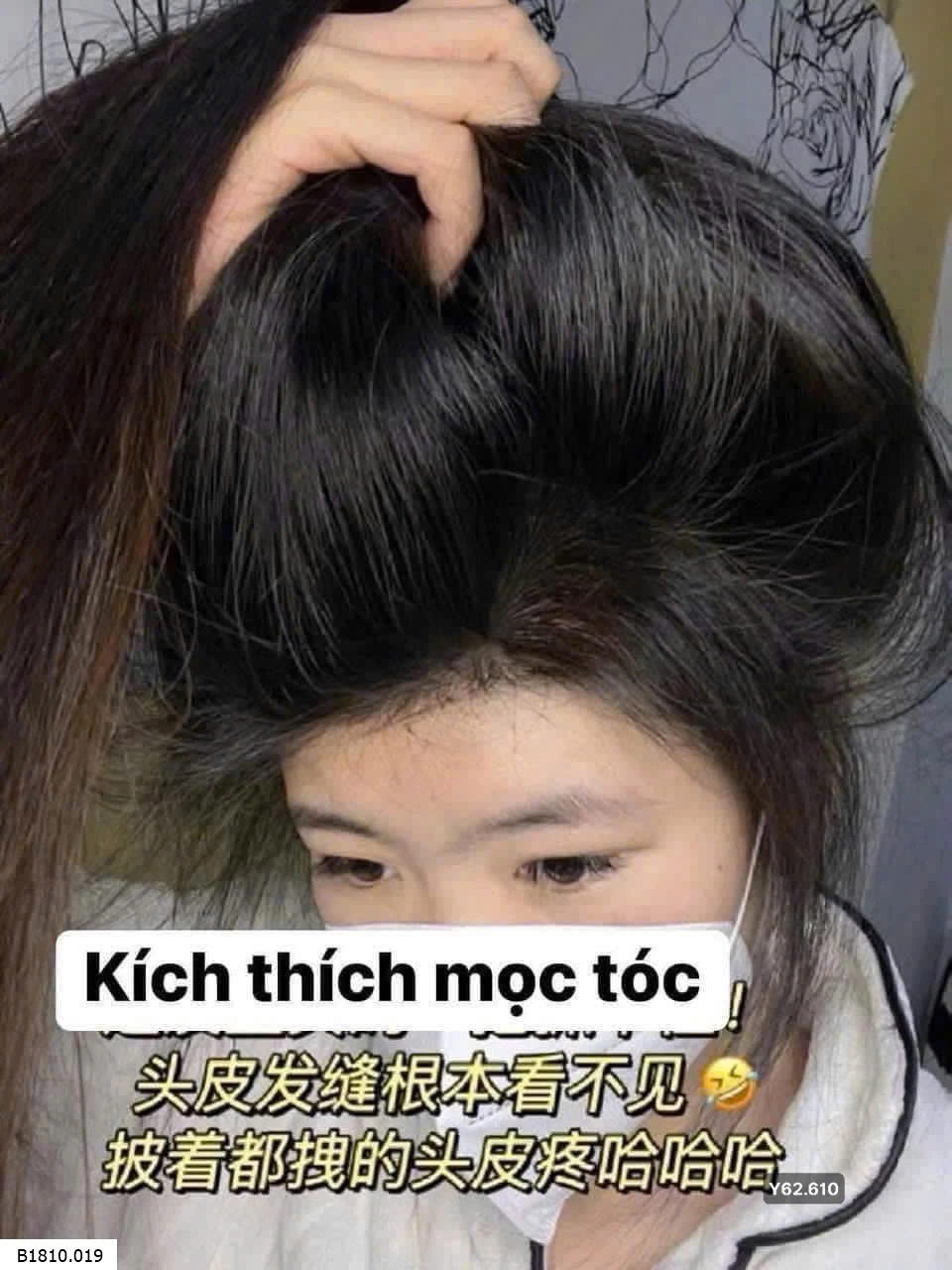 Cặp gội xả gừng ngăn rụng tóc  Giá sỉ 110k/set 1 gội+ 1 xả hoặc 2 gội.