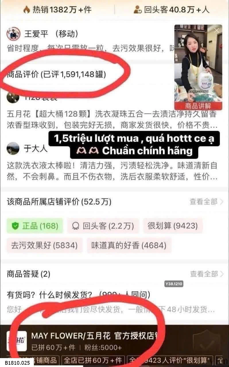 Viên giặt 5in1 May Flower   Giá sỉ 90k/h