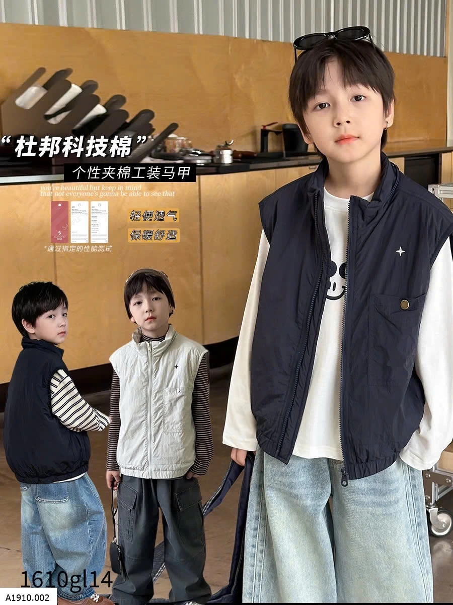 ÁO GILE CHO BÉ AMBB    Giá sỉ 175k