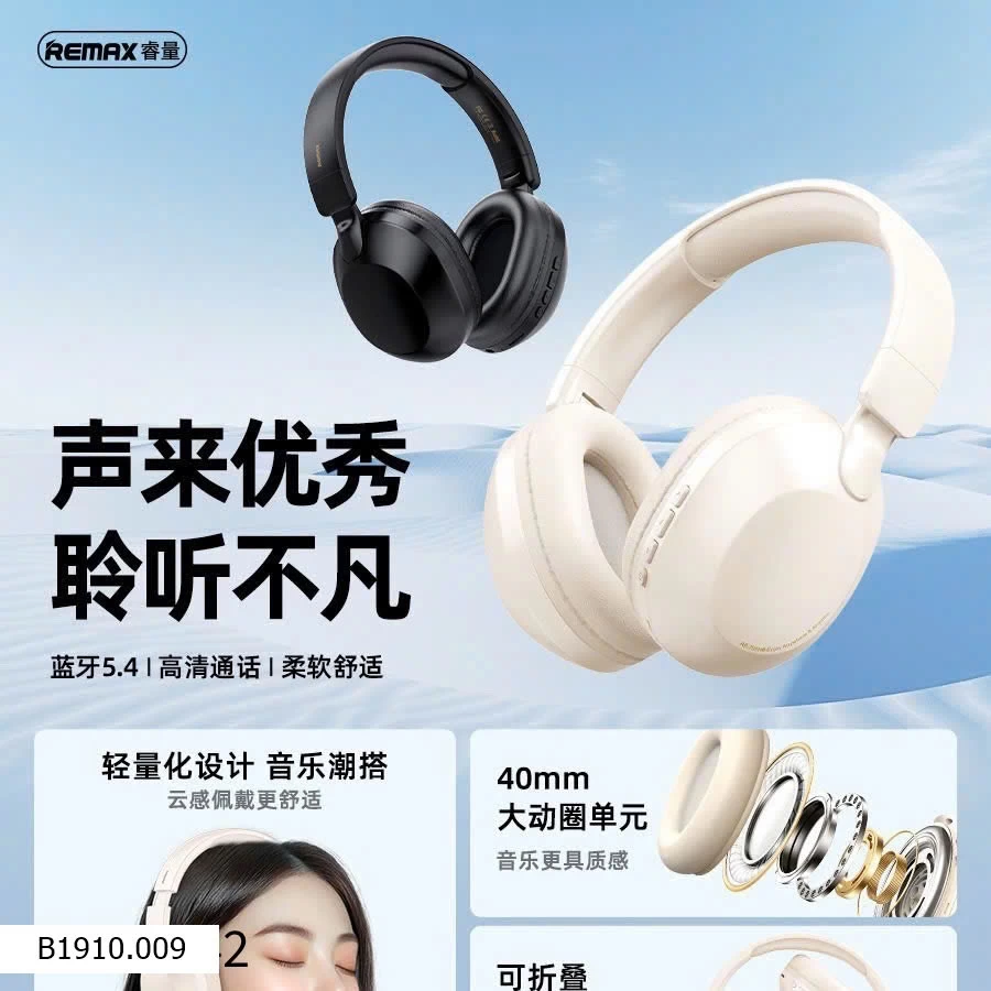 TAI NGHE BLUETOOTH REMAX RB-705HB Giá sỉ 190k