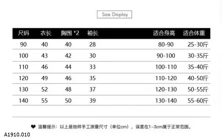 ÁO HỌA TIẾT BT   Giá sỉ 121k