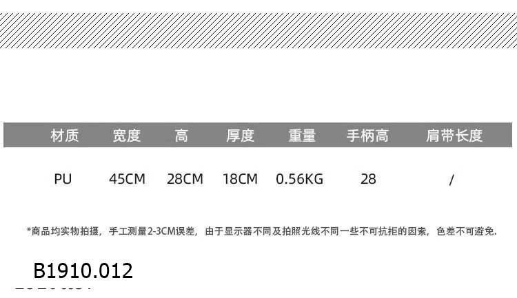 TÚI TOTE DA VÂN  Giá sỉ 140k
