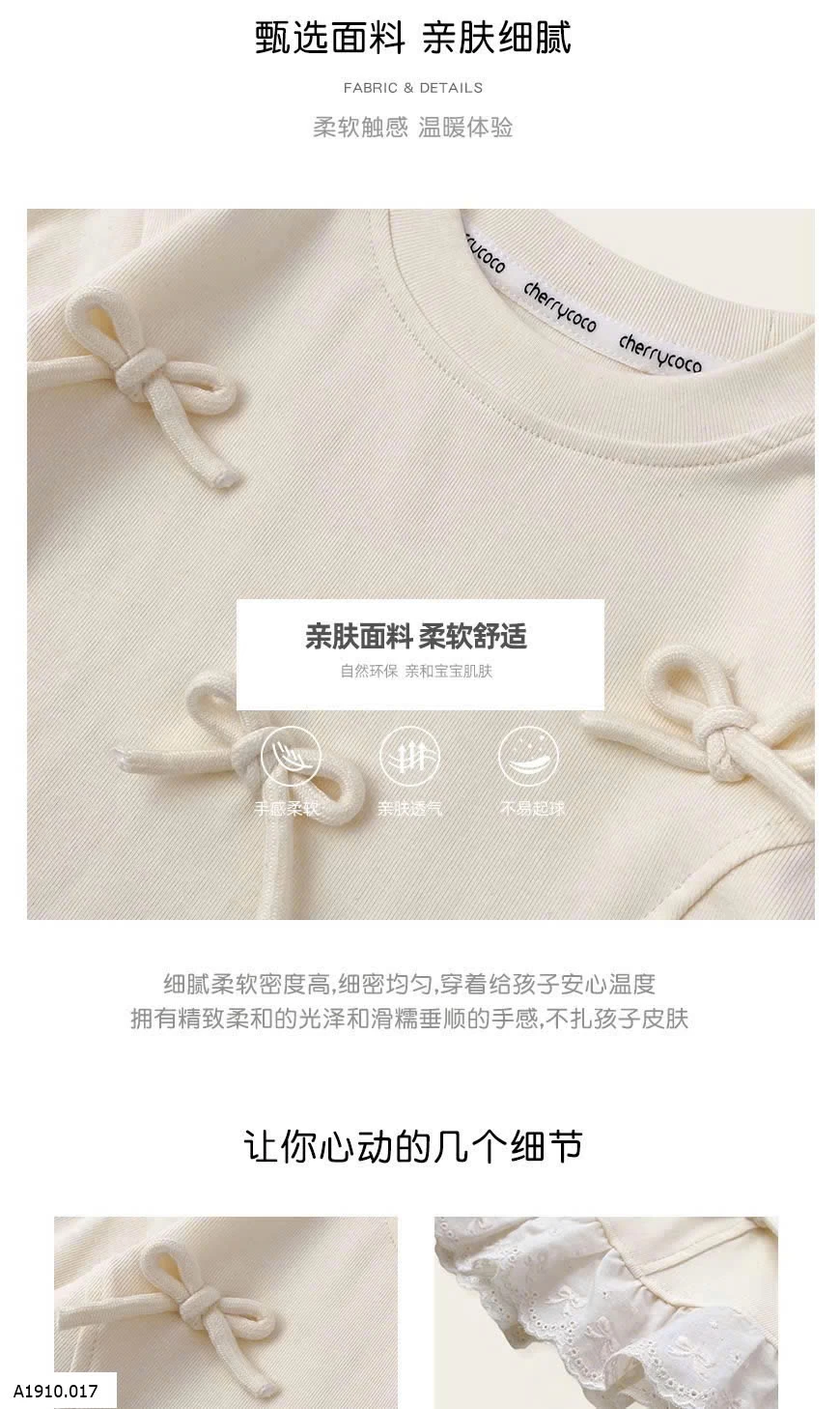 ÁO THUN NƠ    Giá sỉ 130k