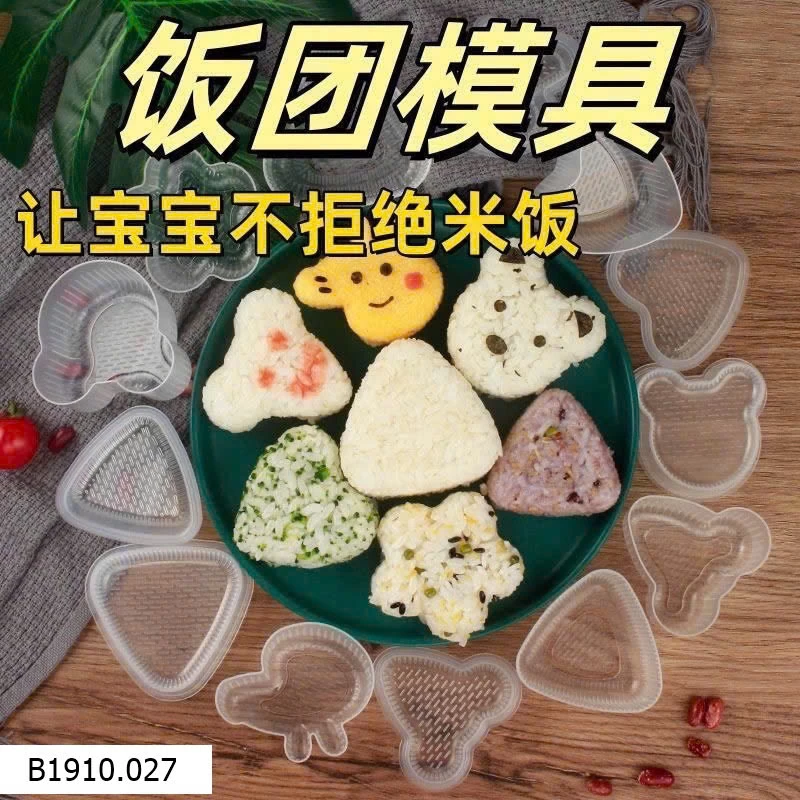 Khuôn cơm nắm Giá sỉ 30k