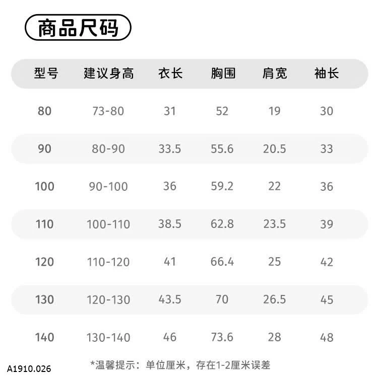 ÁO THUN DÀI TAY CỔ SEN    Giá sỉ 145k