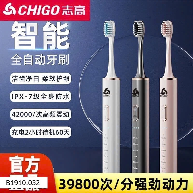 Bàn chải điện CHIGO  Giá sỉ 175k