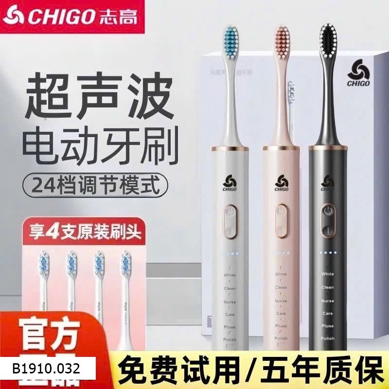 Bàn chải điện CHIGO  Giá sỉ 175k