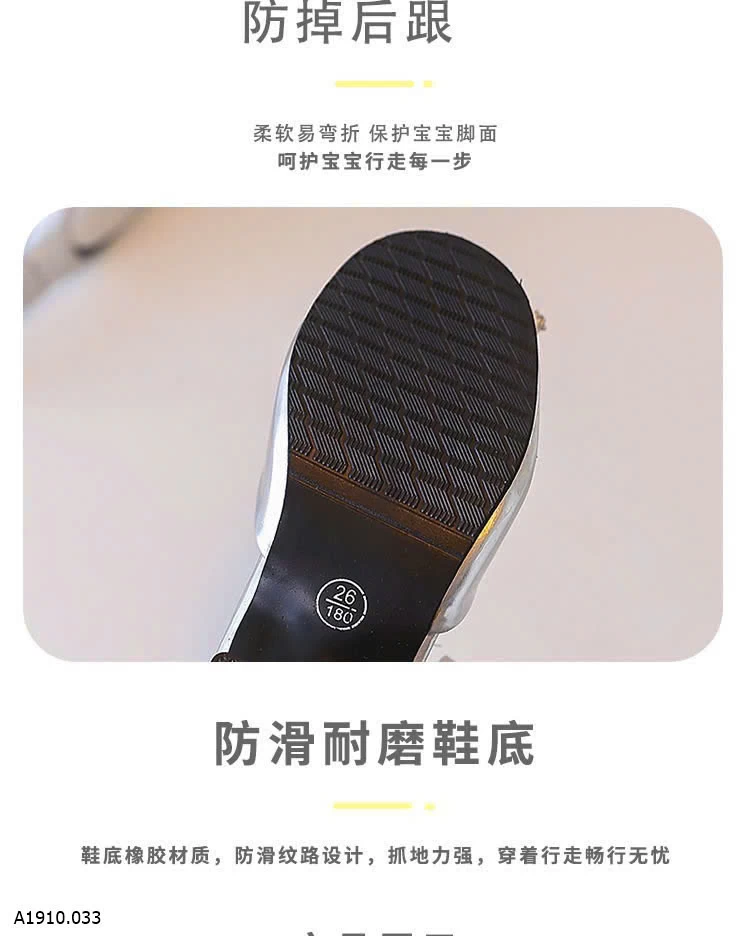 GIÀY CAO GÓT   Giá sỉ sz 27-30: 142k  sz 31-35: 152k