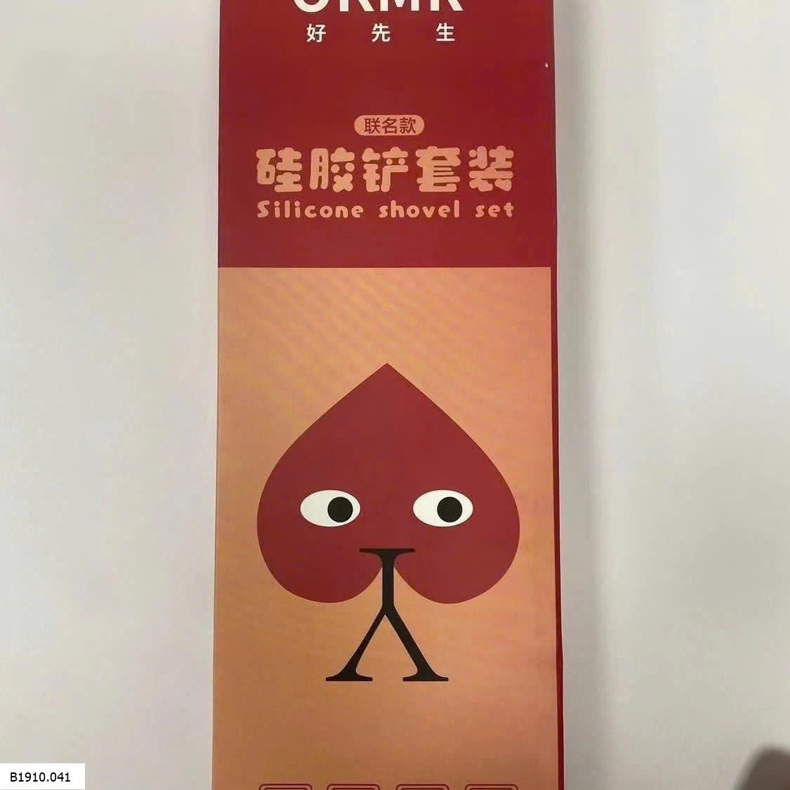 SSet muôi + xẻng silicon  Giá sỉ 50k/set