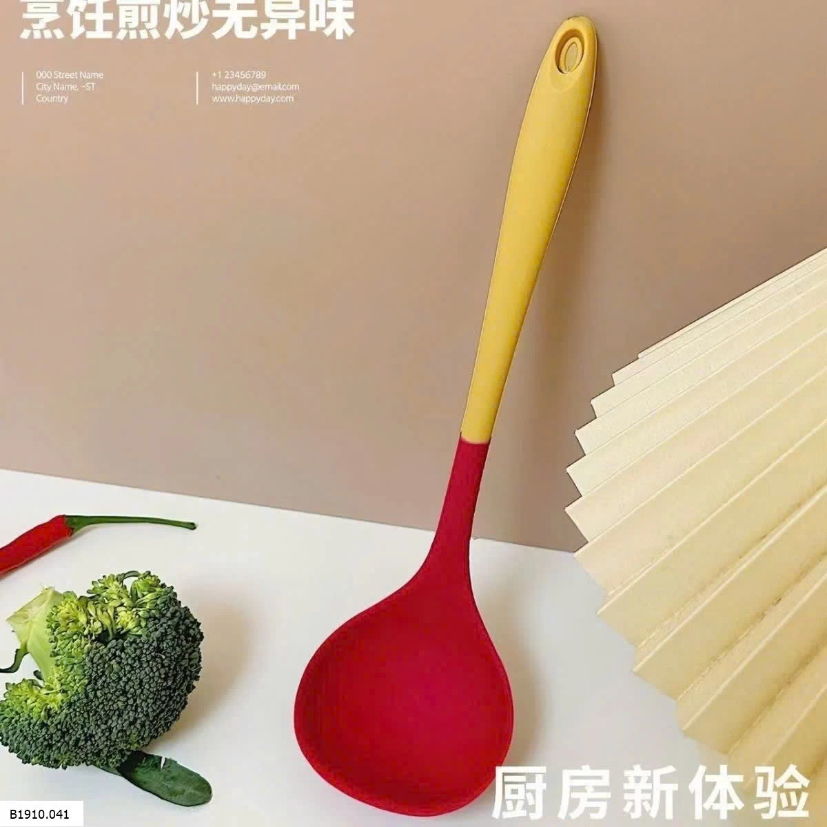 SSet muôi + xẻng silicon  Giá sỉ 50k/set