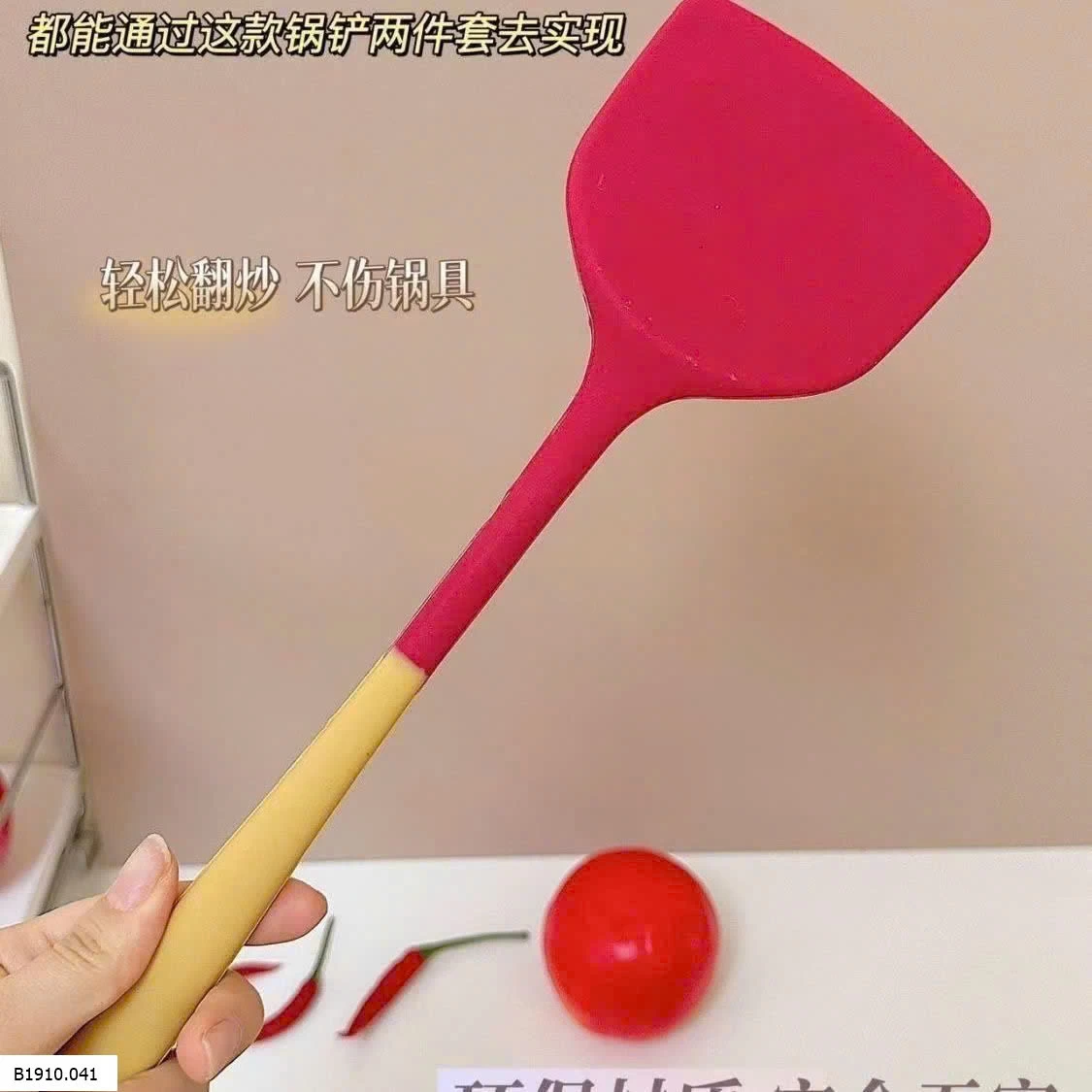 SSet muôi + xẻng silicon  Giá sỉ 50k/set