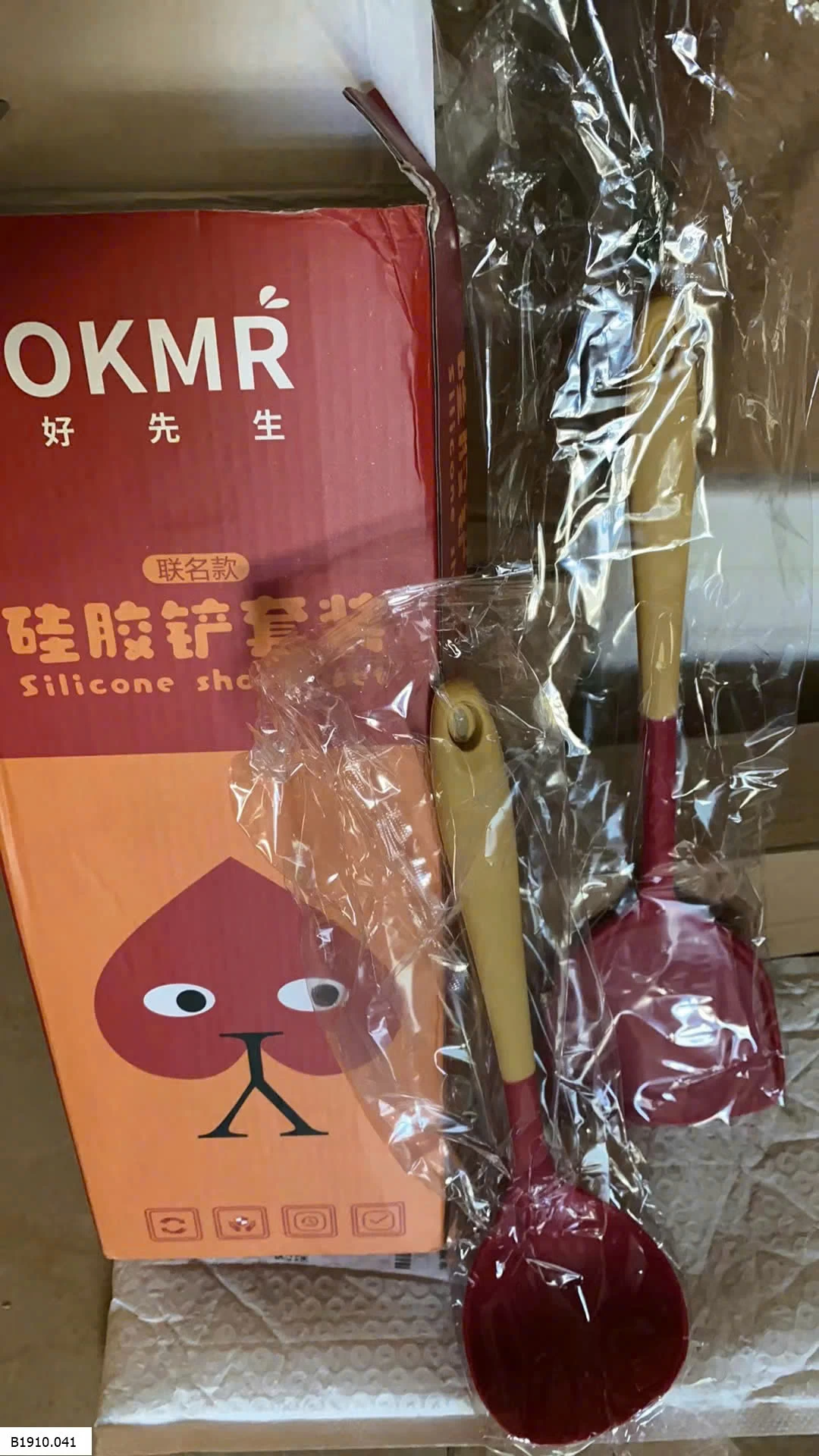 SSet muôi + xẻng silicon  Giá sỉ 50k/set