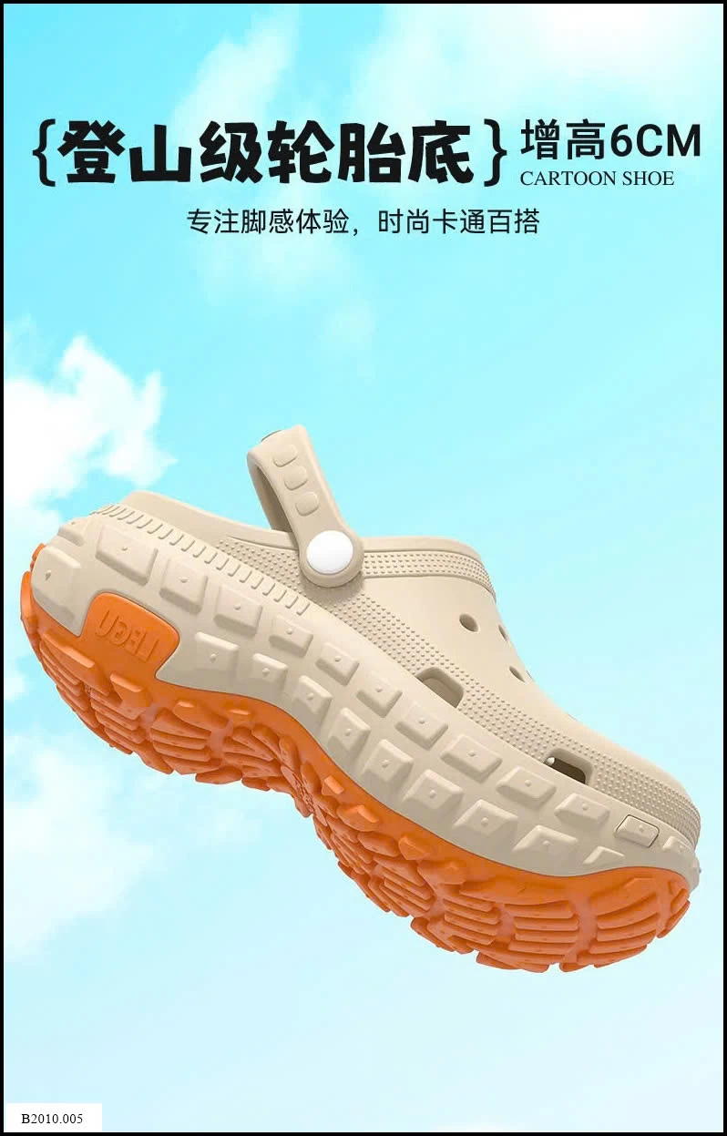 Sục Nnam nữ Giá sỉ 122k