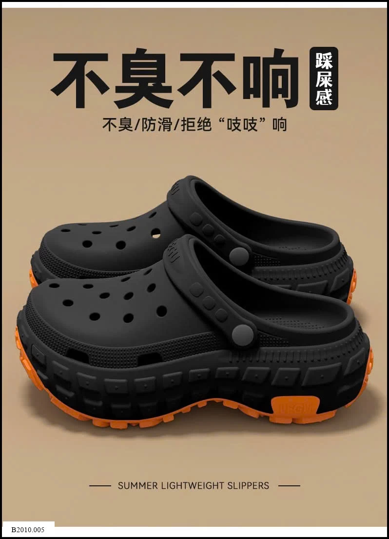 Sục Nnam nữ Giá sỉ 122k