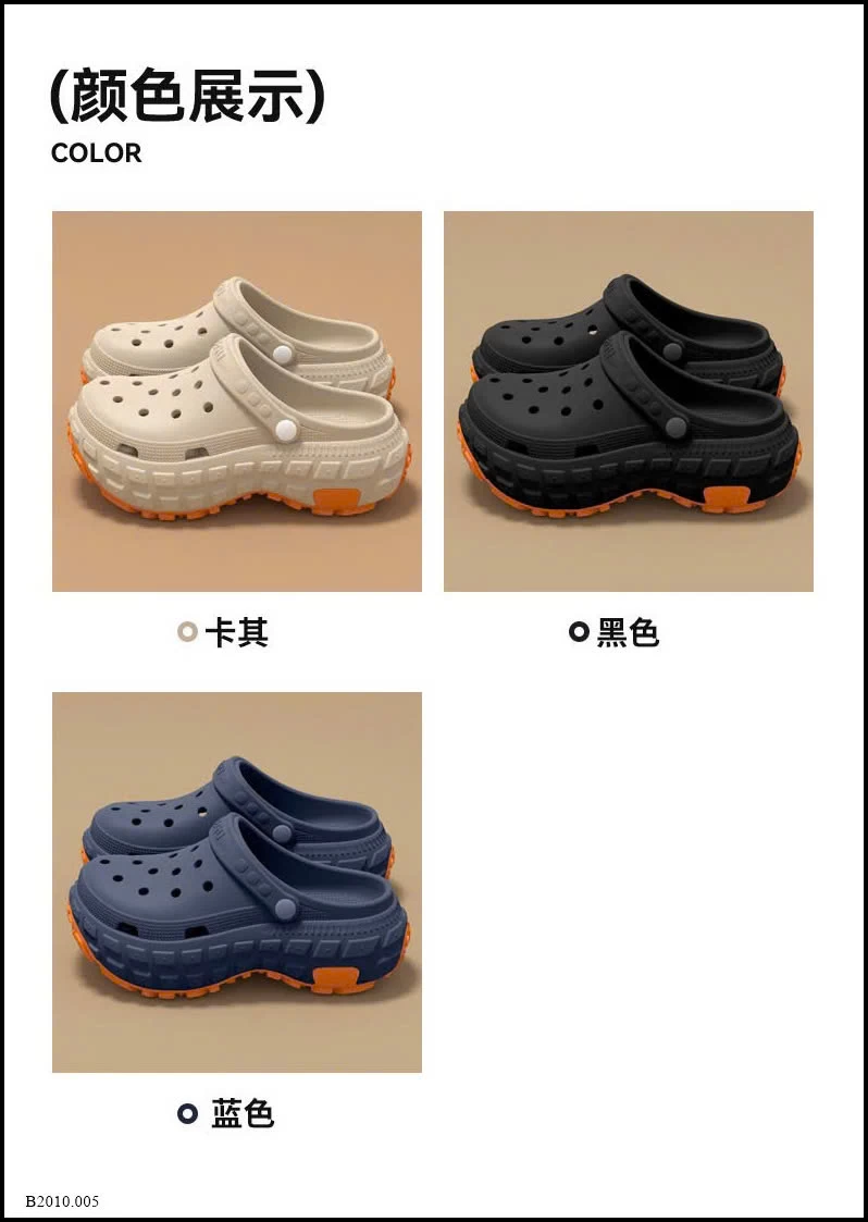 Sục Nnam nữ Giá sỉ 122k