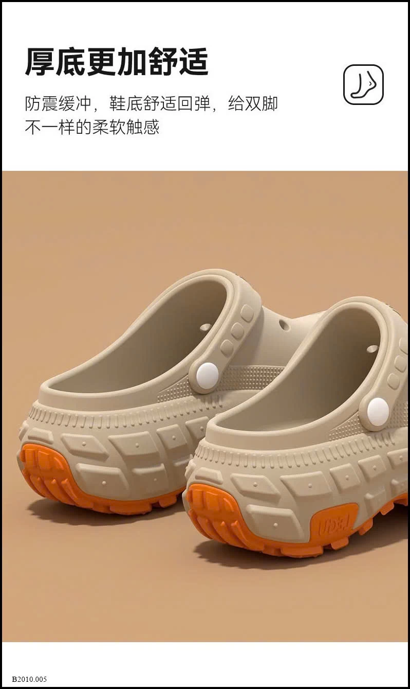 Sục Nnam nữ Giá sỉ 122k