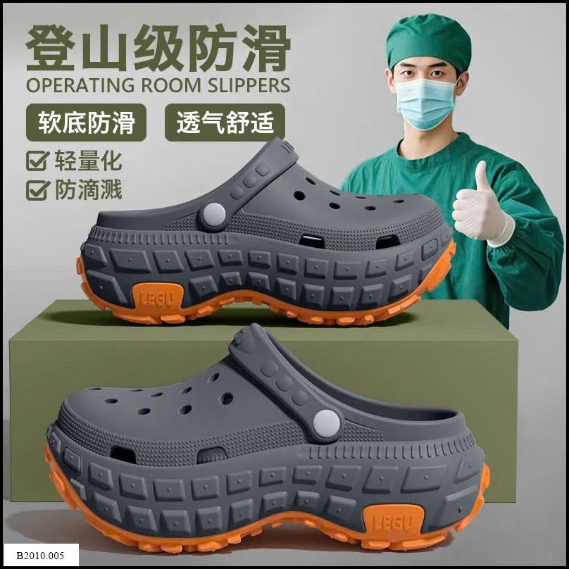 Sục Nnam nữ Giá sỉ 122k