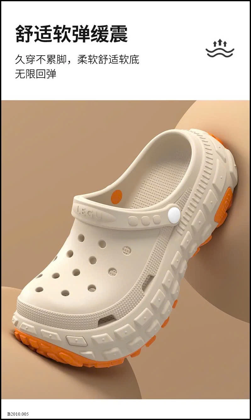 Sục Nnam nữ Giá sỉ 122k