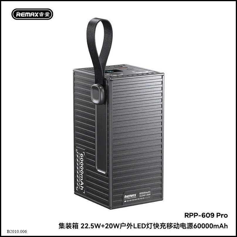 TRẠM SẠC DỰ PHÒNG SẠC NHANH REMAX 60.000M Giá sỉ 617k