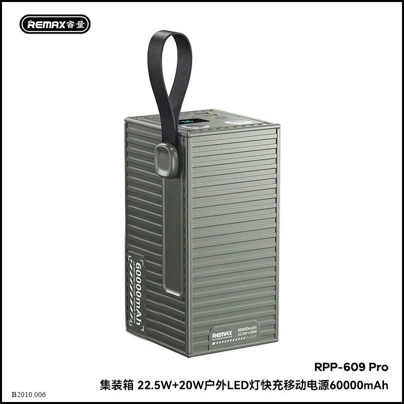 TRẠM SẠC DỰ PHÒNG SẠC NHANH REMAX 60.000M Giá sỉ 617k