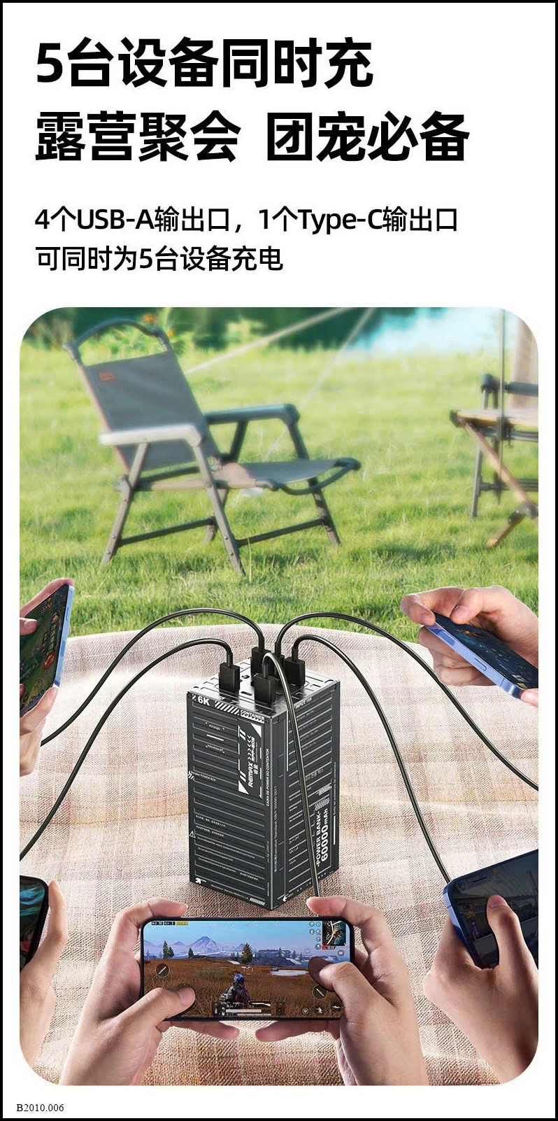 TRẠM SẠC DỰ PHÒNG SẠC NHANH REMAX 60.000M Giá sỉ 617k