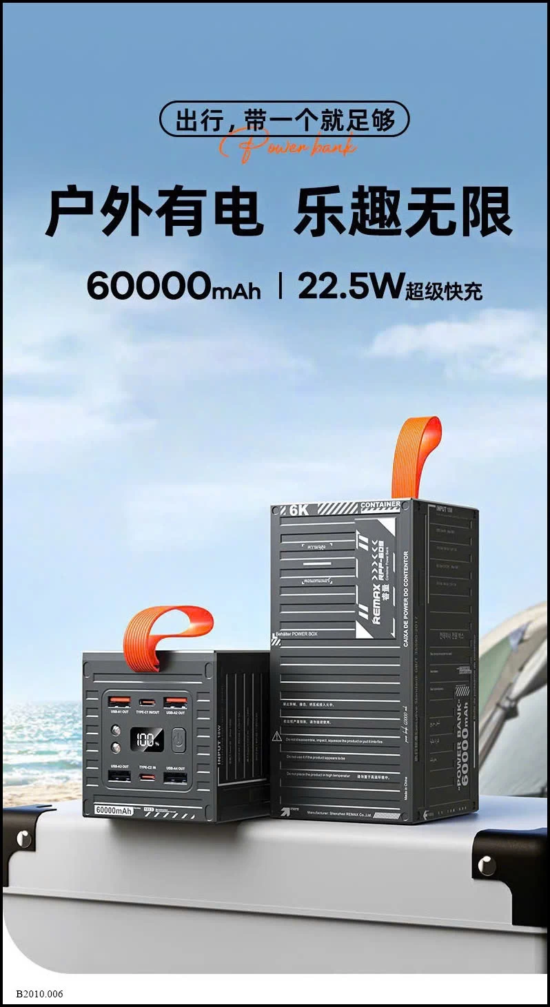 TRẠM SẠC DỰ PHÒNG SẠC NHANH REMAX 60.000M Giá sỉ 617k