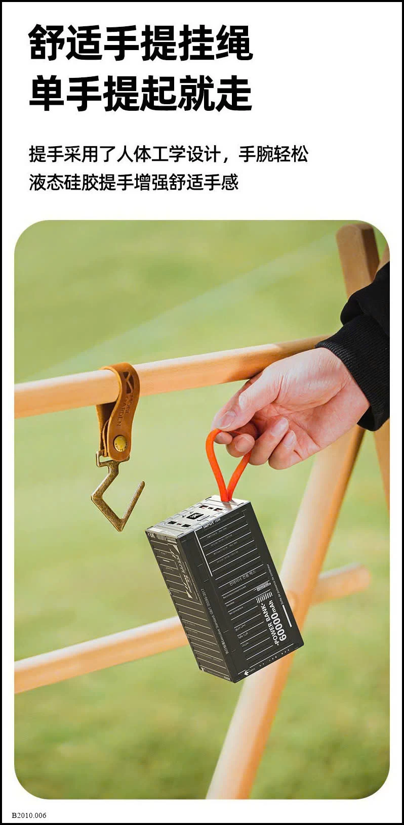 TRẠM SẠC DỰ PHÒNG SẠC NHANH REMAX 60.000M Giá sỉ 617k